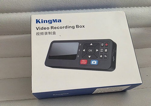 King 3inch video grabber - 3inch,