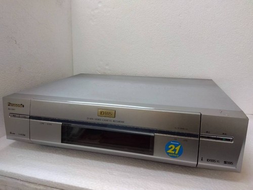 Panasonic dh1 vhs - nv-dh1, d-vhs