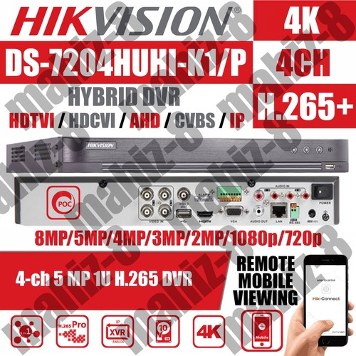 Hikvision 7204huhi p - hikvision, ds-7204huhi-k1/p